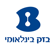 שירות לקוחות בזק בינלאומי