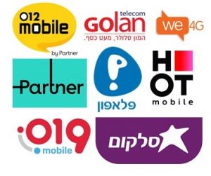 חבילות סלולר של כלל החברות